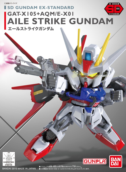 SD GUNDAM EX STANDARD AILE STRIKE GUNDAM